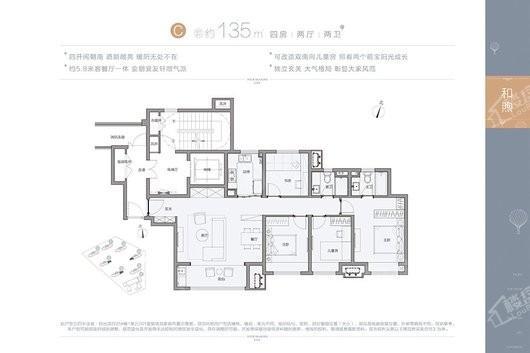 户型图片