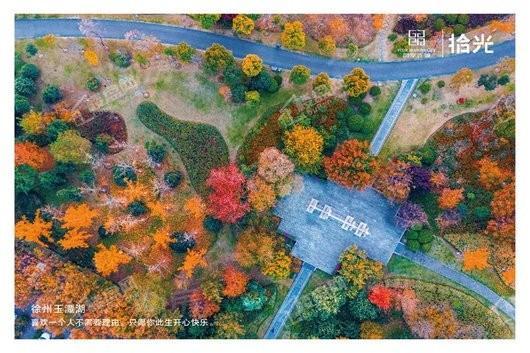 周边配套图
