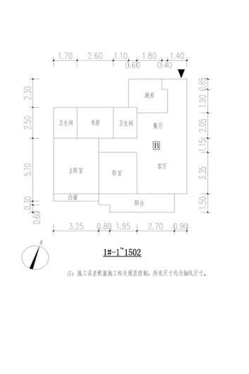 户型图片