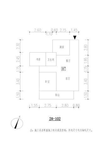 户型图片