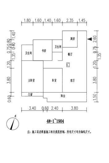 户型图片