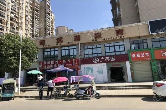 配套图