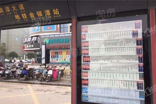 青青佳园配套图