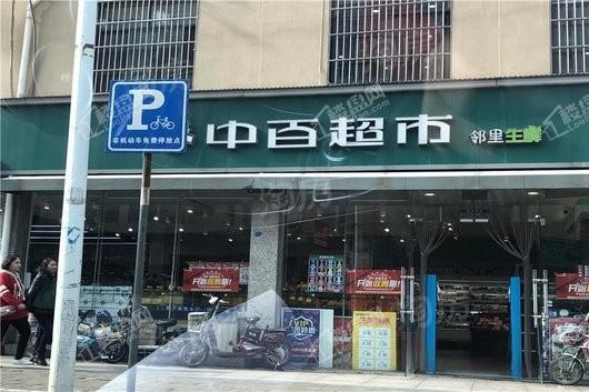 青青佳园配套图