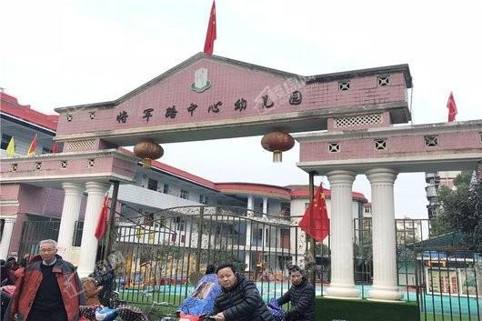 青青佳园配套图