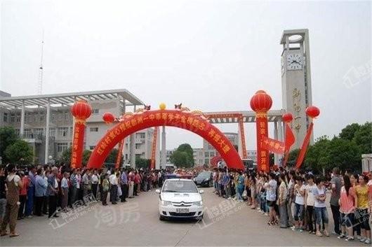 欣隆·湖滨半岛二期配套图