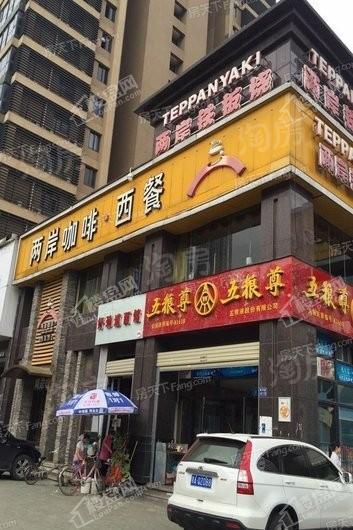 新港长江府配套图