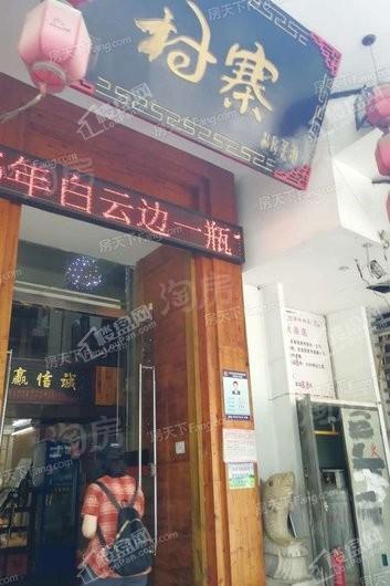 配套图