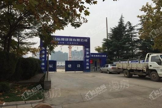 辰隆天玺城实景图