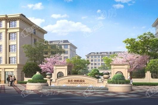金庆纳帕溪谷效果图