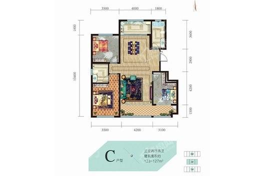 凤凰城市广场C户型 3室2厅2卫1厨
