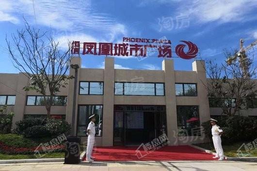 凤凰城市广场实景图