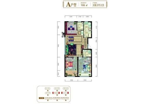 户型图片