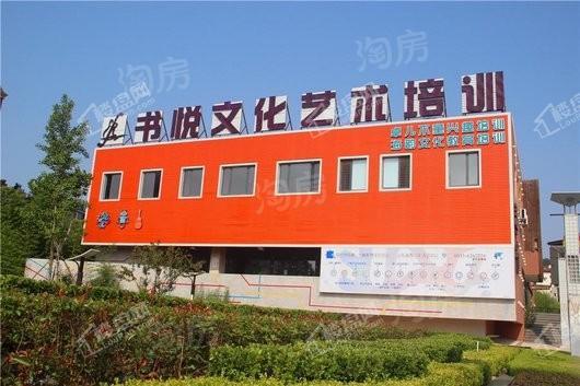 山语墅配套图