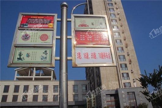 周边配套图