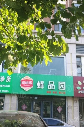 山景舜园配套图