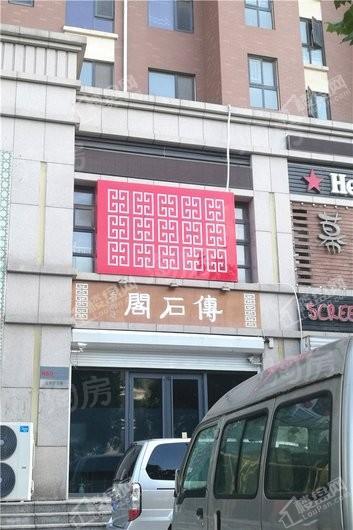 山景舜园配套图