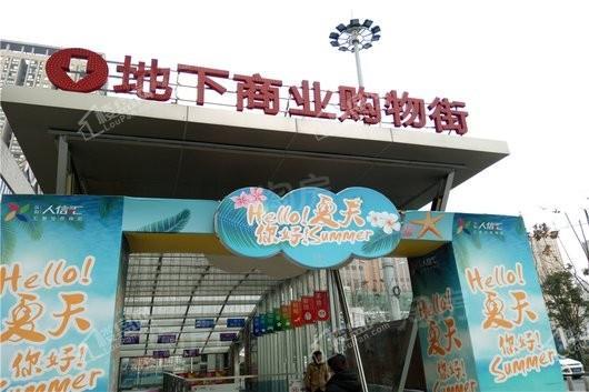 周边配套图