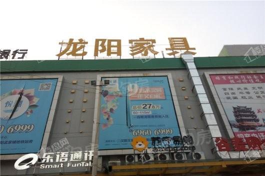 阳光城檀悦配套图