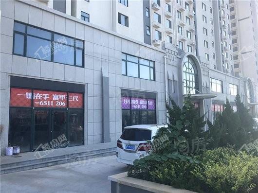 芝华名第商铺实景图
