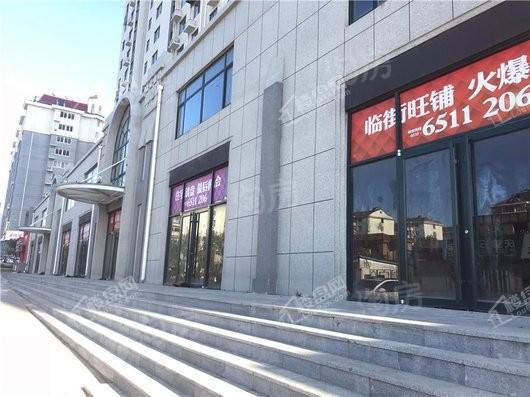 芝华名第商铺实景图