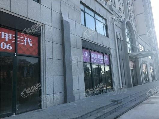 芝华名第商铺实景图