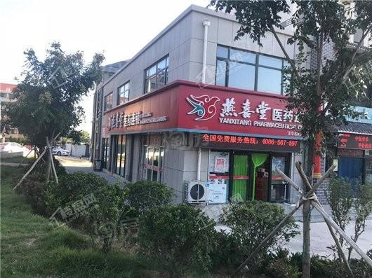 芝华名第商铺实景图