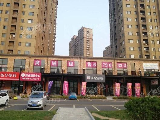 莱源6号实景图