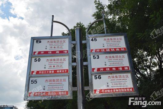莱源6号配套图