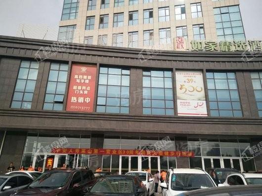 益丰御祥大厦商铺实景图