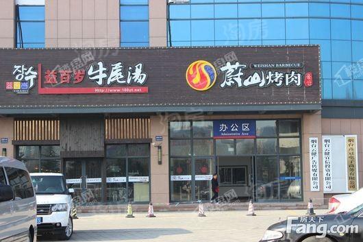 配套图