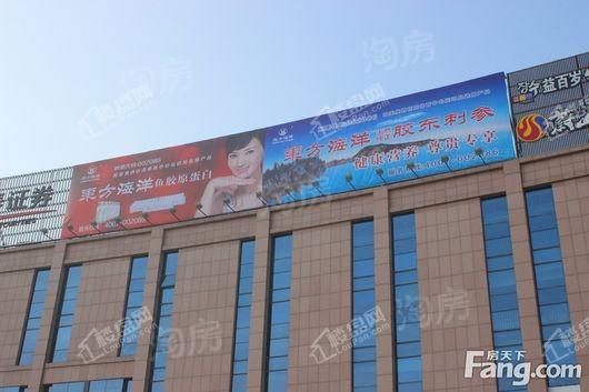 益丰御祥大厦商铺配套图