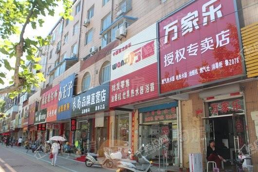 怡馨华庭商铺配套图