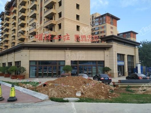 明珠山庄商铺实景图