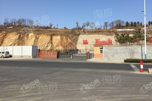 明珠山庄商铺配套图