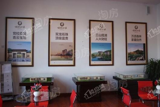 明珠山庄商铺实景图