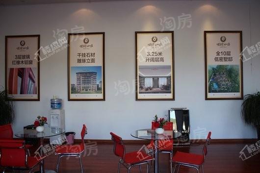 明珠山庄商铺实景图