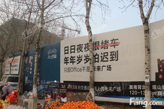 新桥城市广场实景图