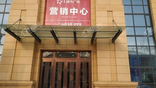 新桥城市广场实景图