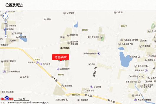 铂悦戴斯公馆位置图