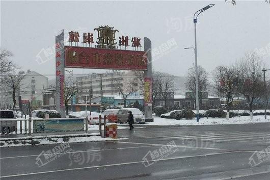 配套图