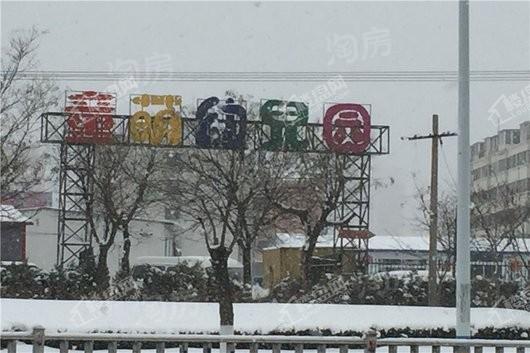 周边配套图