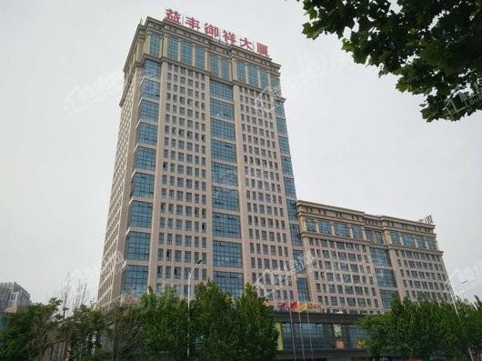 益丰御祥大厦写字楼实景图