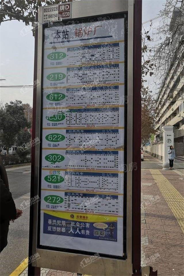 云视界配套图