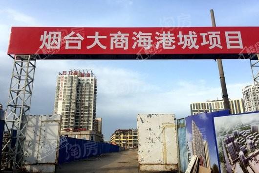 大商城市乐园实景图