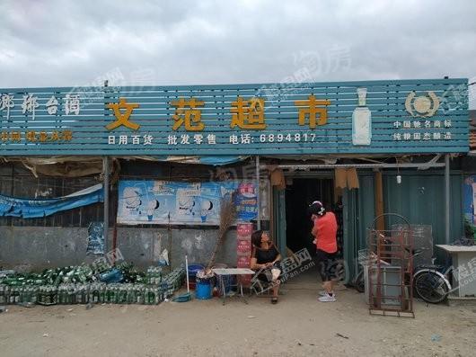 配套图