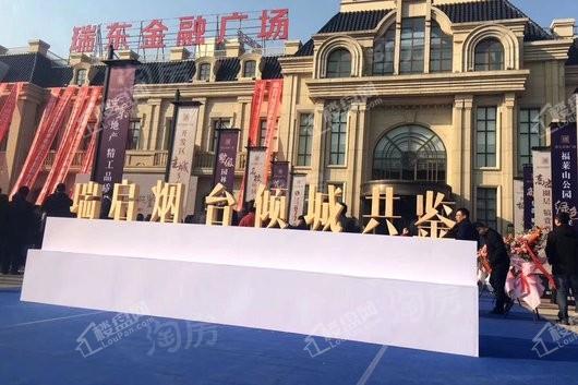 实景图
