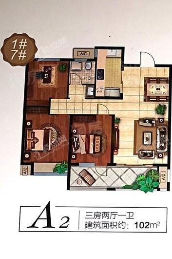 户型图片