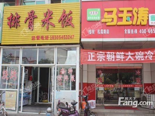 百年万悦府配套图