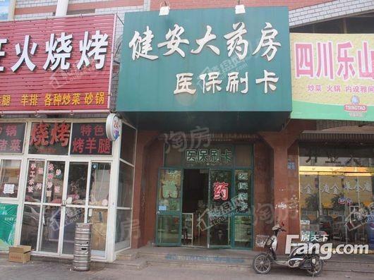 百年万悦府配套图